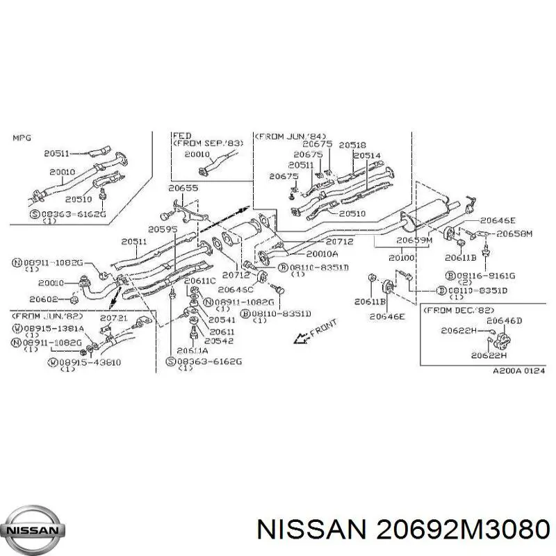 20692M3080 Nissan прокладка приемной трубы глушителя
