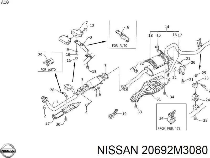 Купить 20692M3080 Nissan/Infiniti Уплотнитель приемной трубы глушителя