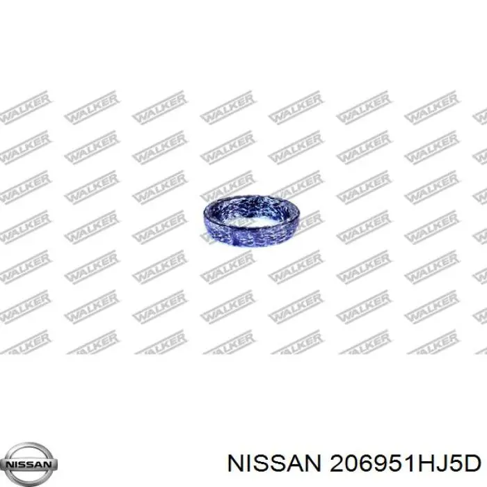  Nissan/Infiniti 206951HJ5D цена, от 57.68 USD
