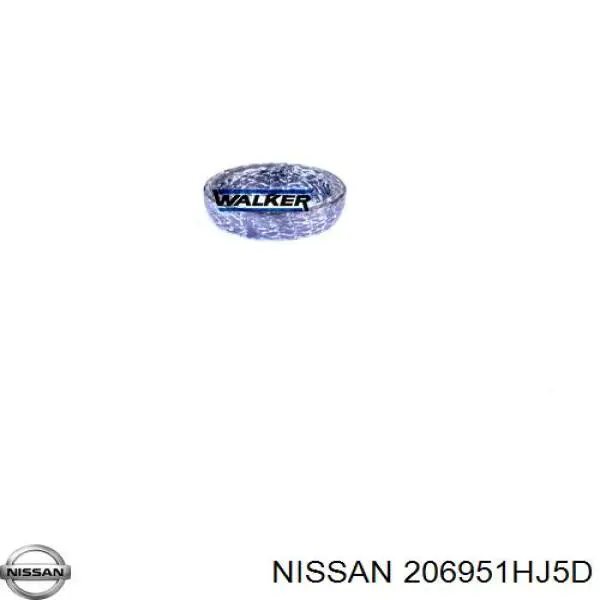Купить 206951HJ5D Nissan/Infiniti 