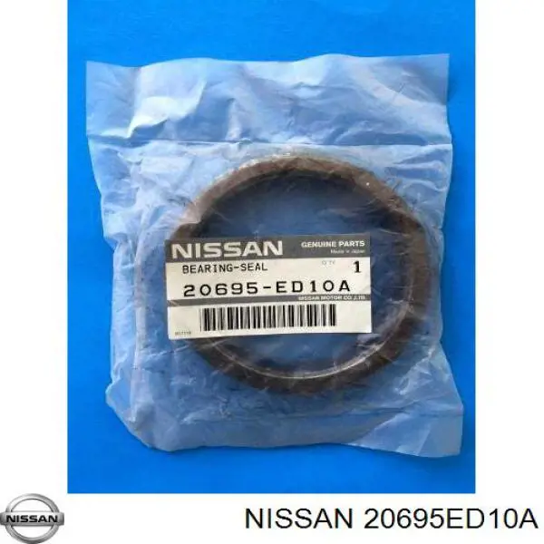 20695ED10A Nissan кольцо приемной трубы глушителя