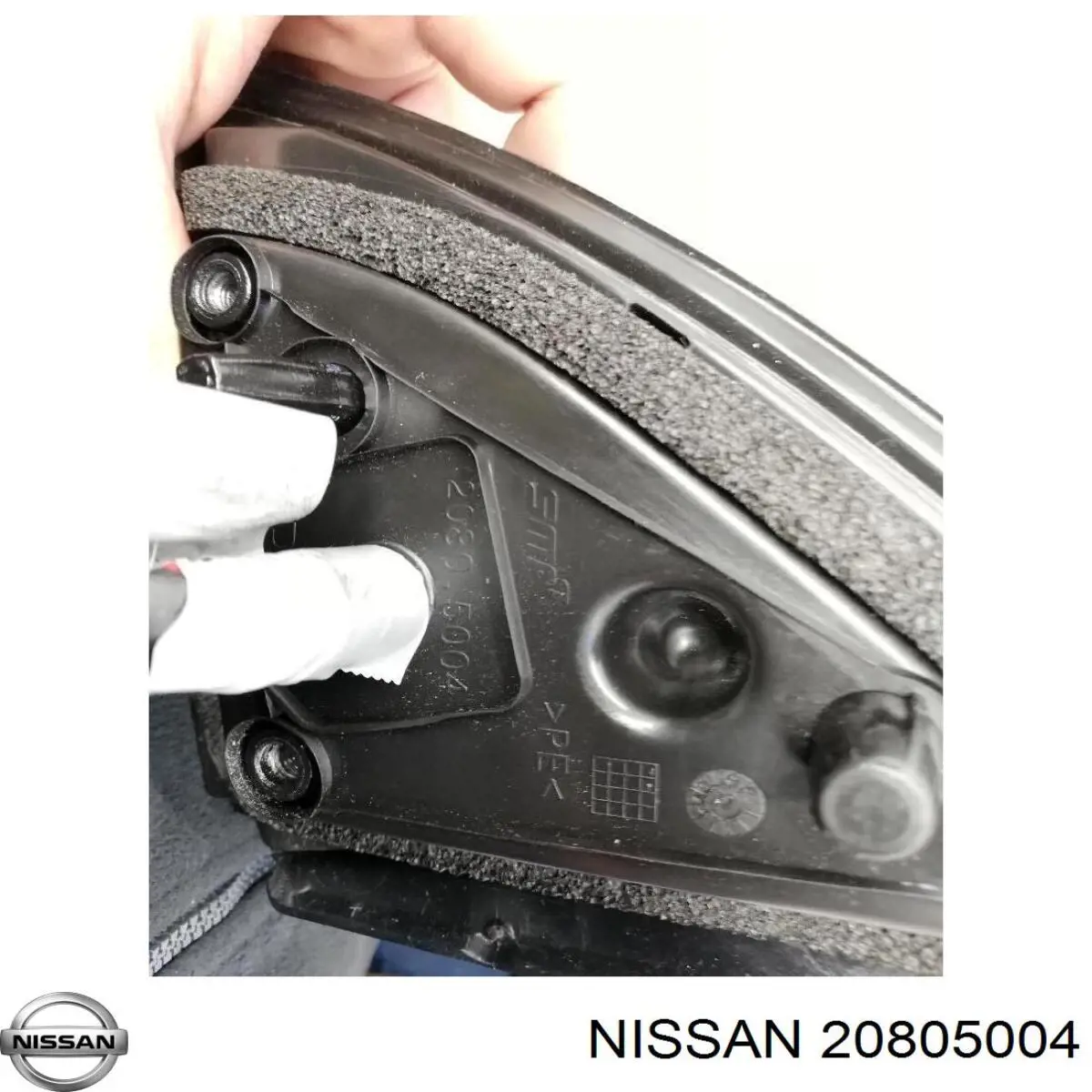 20805004 Nissan revestimento (cobrimento interno da porta dianteira direita)