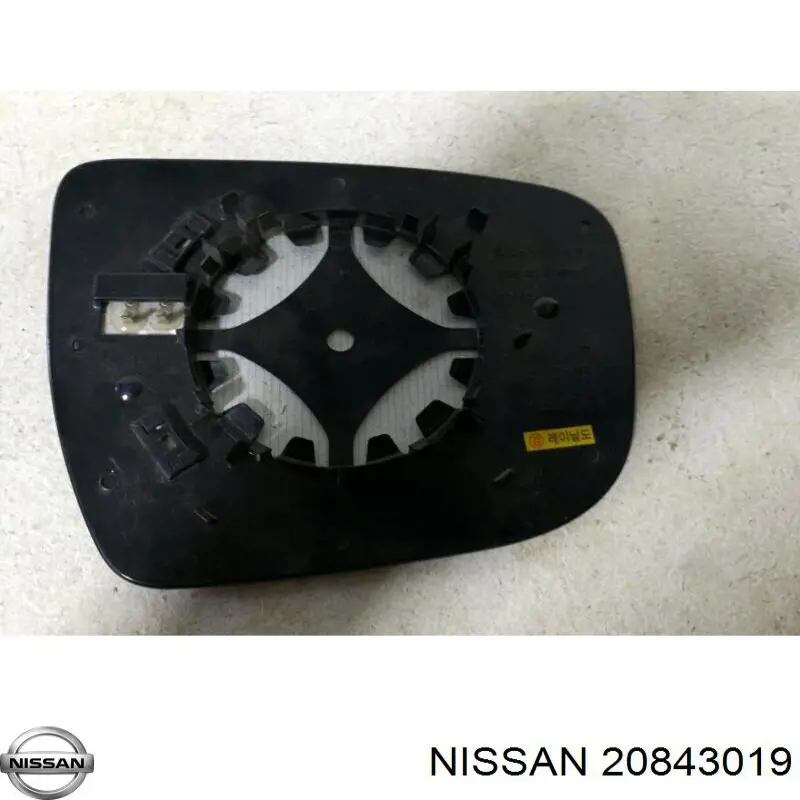  20843019 Nissan