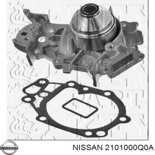 Купить LR065486 Land Rover Насос охлаждения