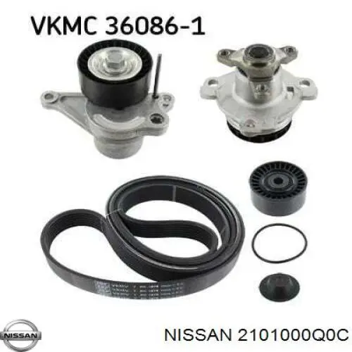 Помпа охлаждения Nissan/Infiniti 2101000Q0C цена, от 30.81 USD