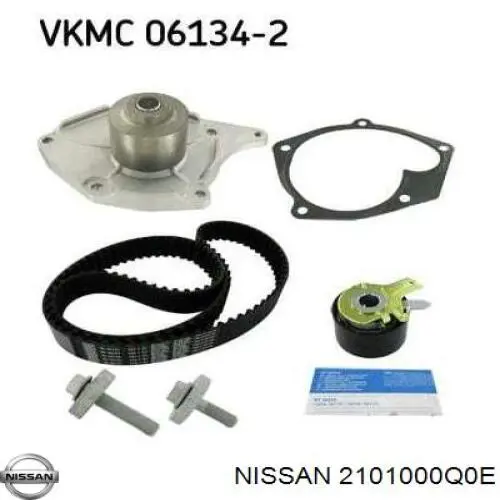 Помпа охлаждения Nissan/Infiniti 2101000Q0E цена, от 36.35 USD