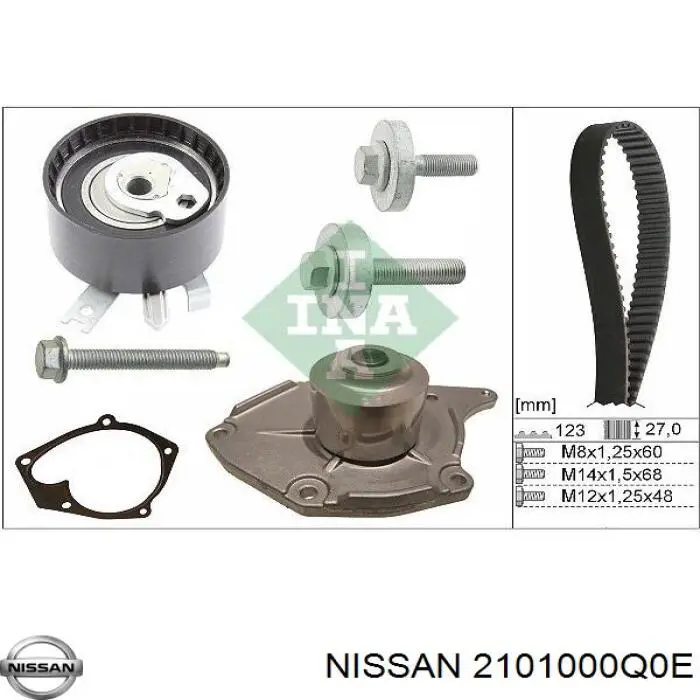 Купить 2101000Q0E Nissan/Infiniti Насос охлаждения
