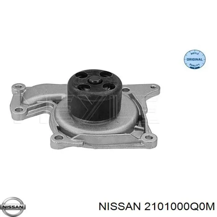 Купить 2101000Q0M Nissan/Infiniti Насос охлаждения