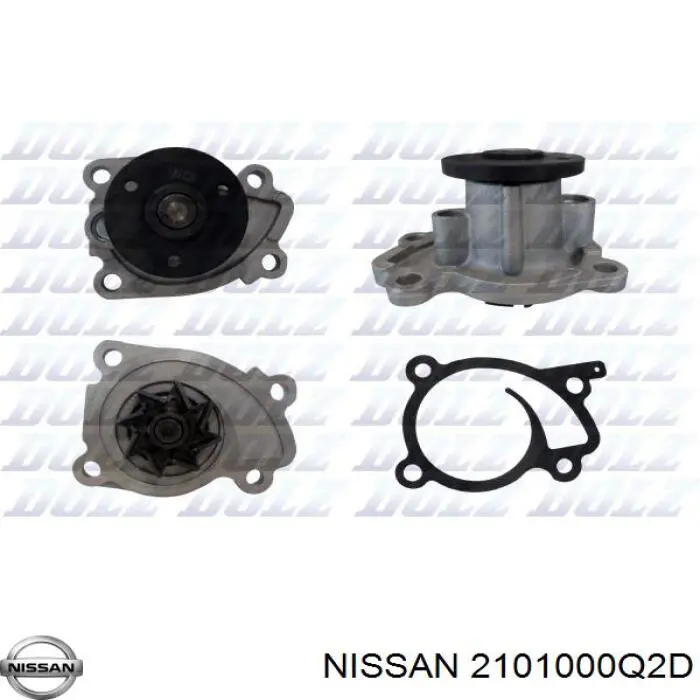 Помпа B10103HC0A Nissan/Infiniti