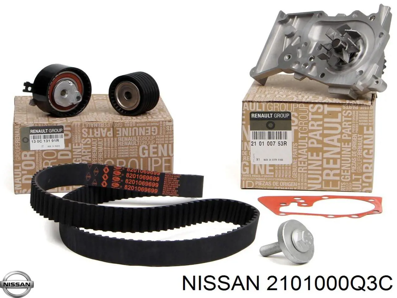 Купить 2101000Q3C Nissan/Infiniti Насос охлаждения