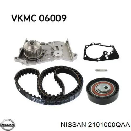 Помпа охлаждения Nissan/Infiniti 2101000QAA цена, от 29.32 USD