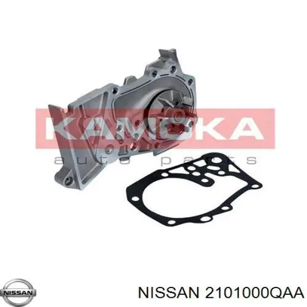 2101000QAA Nissan/Infiniti Насос водяной
