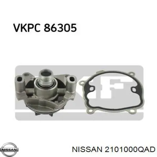 Помпа 2101000QAD Nissan/Infiniti