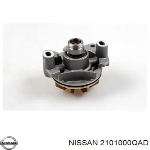 2101000QAD Nissan/Infiniti Насос водяной