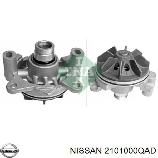 Помпа охлаждения Nissan/Infiniti 2101000QAD цена, от 42.64 USD