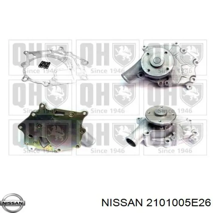 Купить 2101005E26 Nissan/Infiniti Насос охлаждения