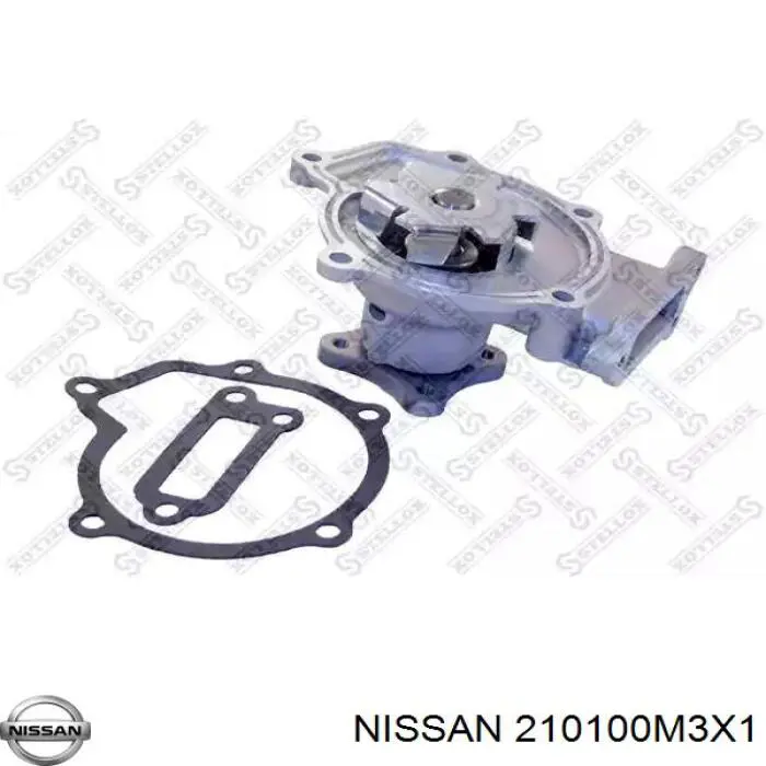 Помпа охлаждения Nissan/Infiniti 210100M3X1 цена, от 42.66 USD