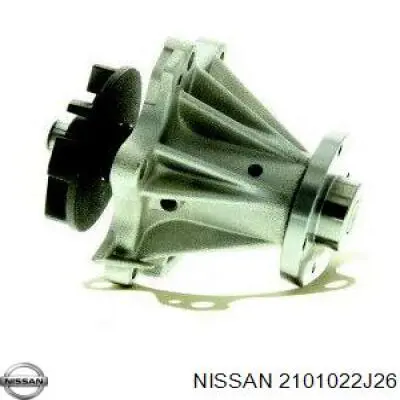 Помпа охлаждения Nissan/Infiniti 2101022J26 цена, от 33.96 USD