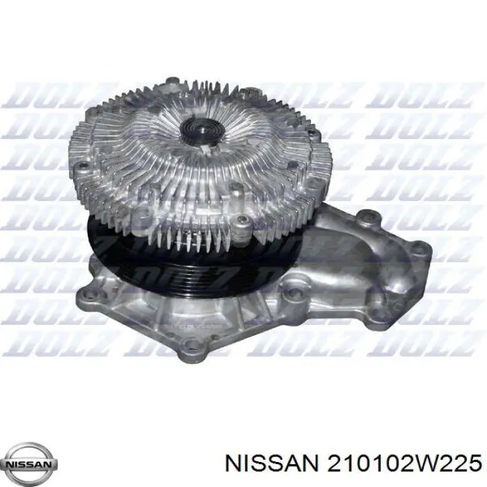 Купить 210102W225 Nissan/Infiniti Насос охлаждения