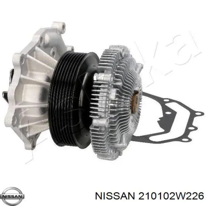 Помпа охлаждения Nissan/Infiniti 210102W226 цена, от 126.17 USD