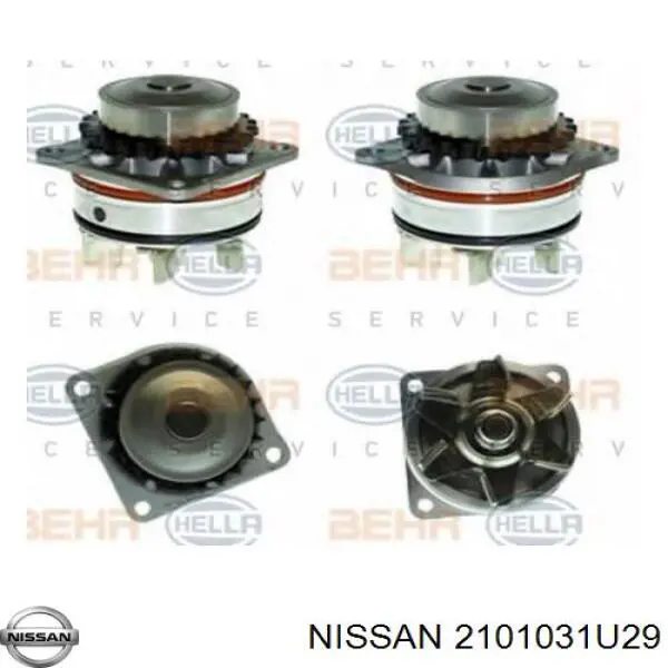 Помпа охлаждения Nissan/Infiniti 2101031U29 цена, от 33.47 USD