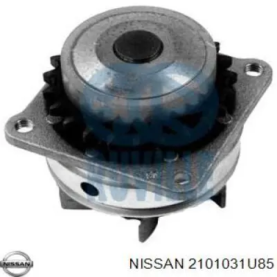 Помпа 2101031U85 Nissan/Infiniti