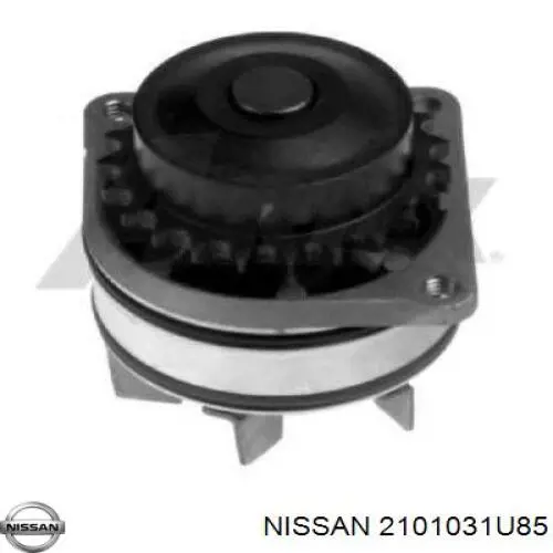 Купить 2101031U85 Nissan/Infiniti Насос охлаждения