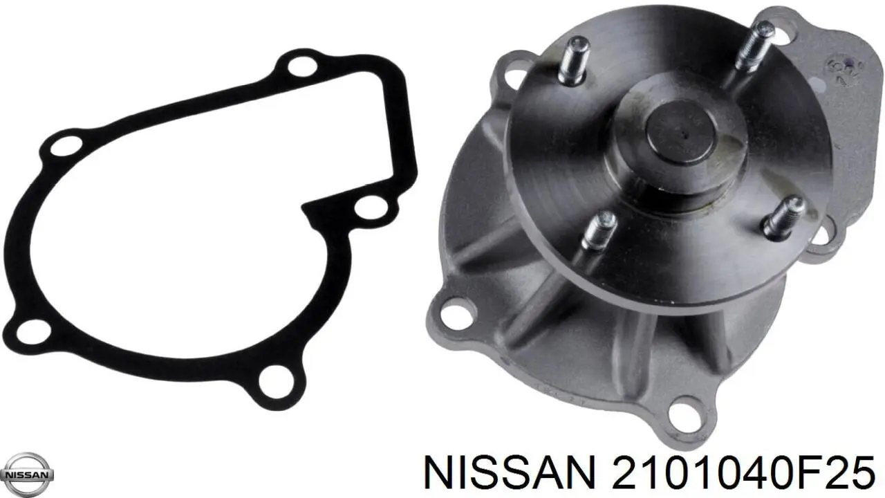 Помпа 2101040F25 Nissan/Infiniti