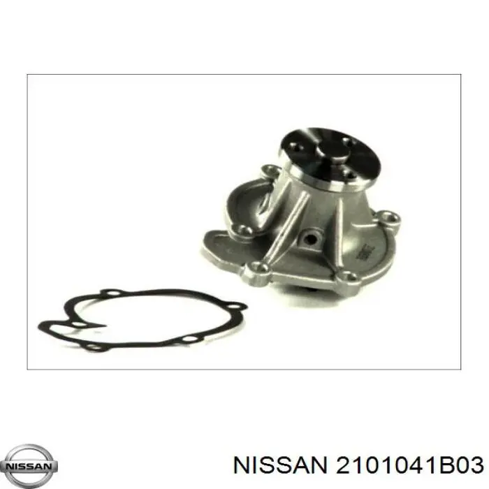 Помпа 2101041B03 Nissan