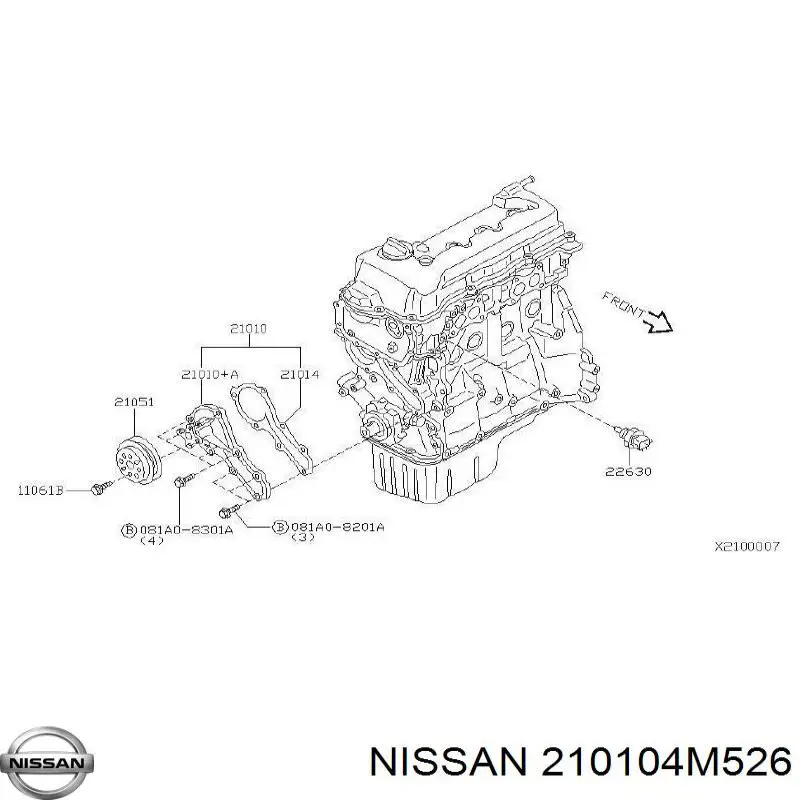 Помпа охлаждения Nissan/Infiniti 210104M526 цена, от 48.99 USD