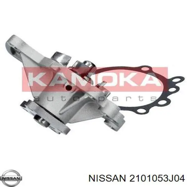 Помпа 2101053J04 Nissan/Infiniti