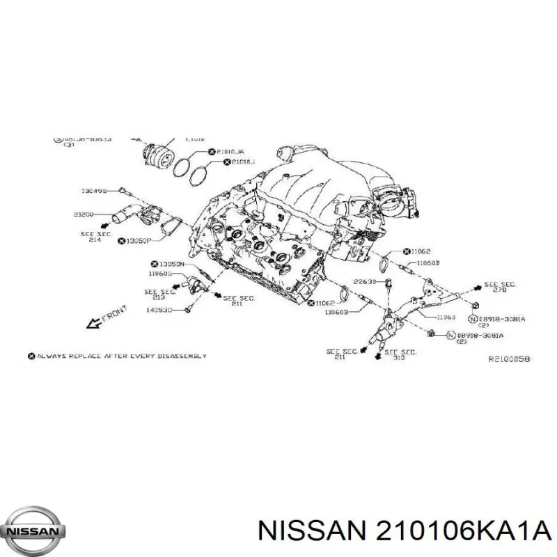 Купить 210106KA0A Nissan/Infiniti Насос охлаждения