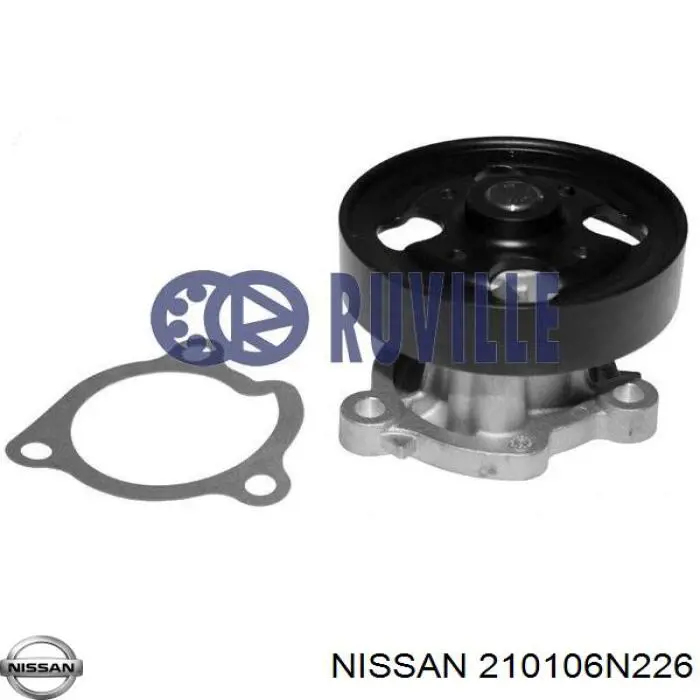 Помпа охлаждения Nissan/Infiniti 210106N226 цена, от 22.60 USD