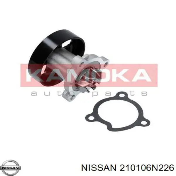 Купить 210106N226 Nissan/Infiniti Насос охлаждения