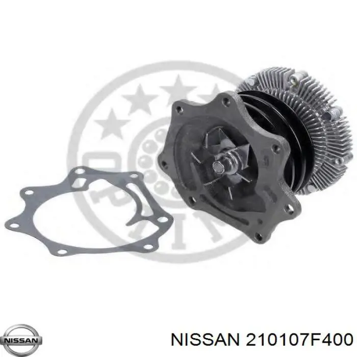 Купить 210107F400 Nissan/Infiniti Насос охлаждения