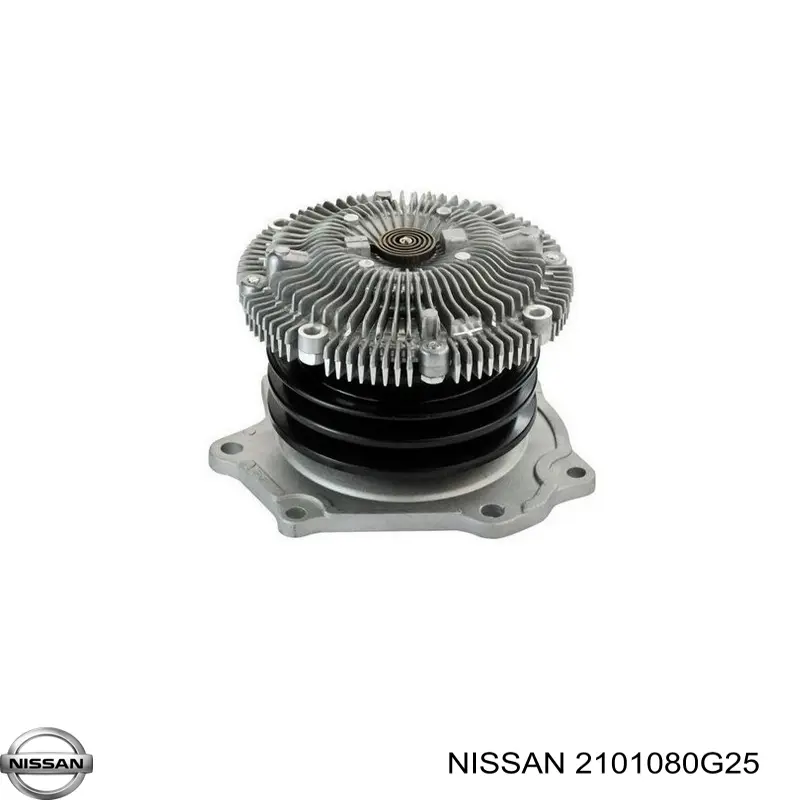 2101080G25 Nissan/Infiniti Насос водяной