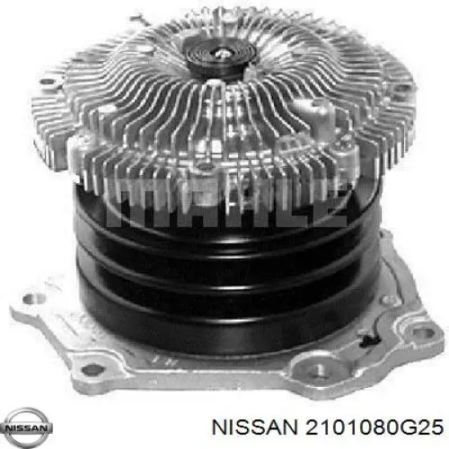 Помпа 2101080G25 Nissan/Infiniti