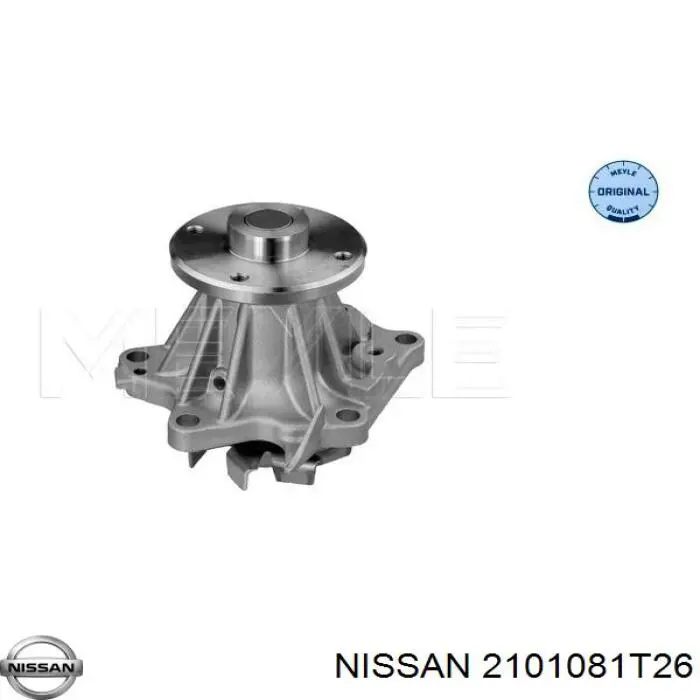 Помпа 2101081T26 Nissan