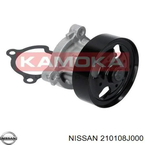 Купить 210108J000 Nissan/Infiniti Насос охлаждения