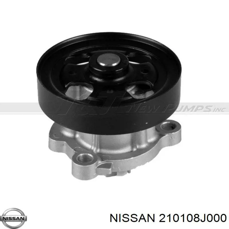 Помпа охлаждения Nissan/Infiniti 210108J000 цена, от 36.04 USD