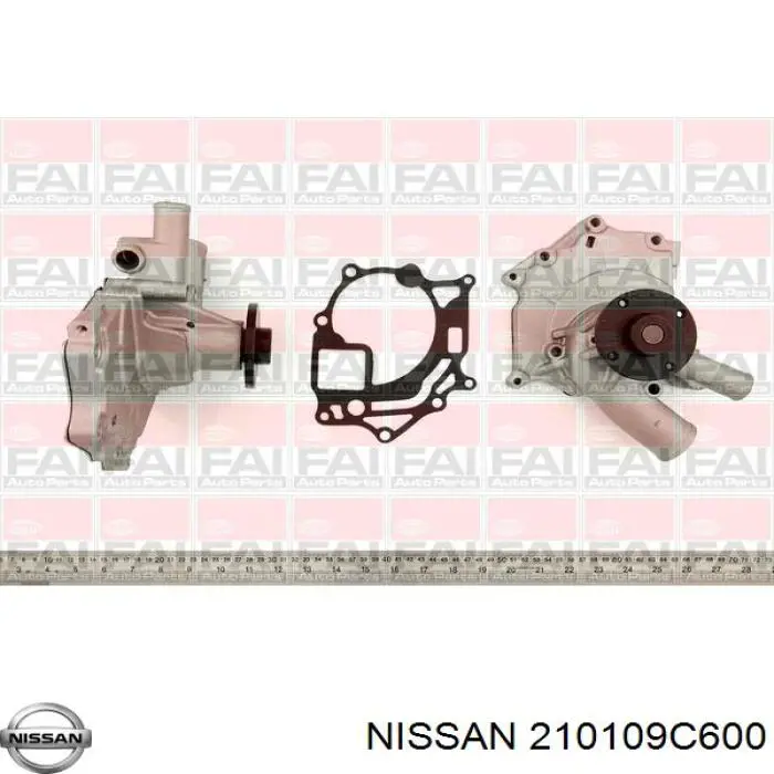 Помпа охлаждения GMB GWN62A цена, от 36.74 USD