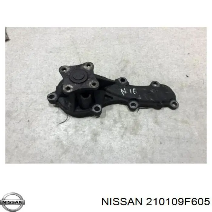 Купить 210109F605 Nissan/Infiniti Насос охлаждения