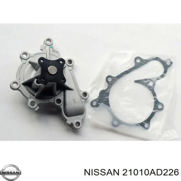Купить 21010AD226 Nissan/Infiniti Насос охлаждения