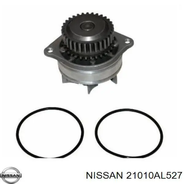 Купить 21010AL527 Nissan/Infiniti Насос охлаждения