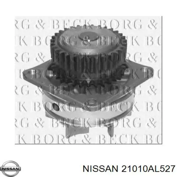 Помпа охлаждения Nissan/Infiniti 21010AL527 цена, от 51.64 USD