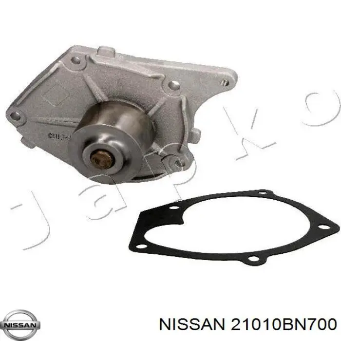 Помпа охлаждения Nissan/Infiniti 21010BN700 цена, от 28.51 USD
