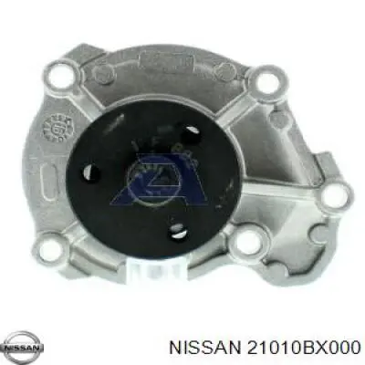 Помпа охлаждения Nissan/Infiniti 21010BX000 цена, от 14.12 USD