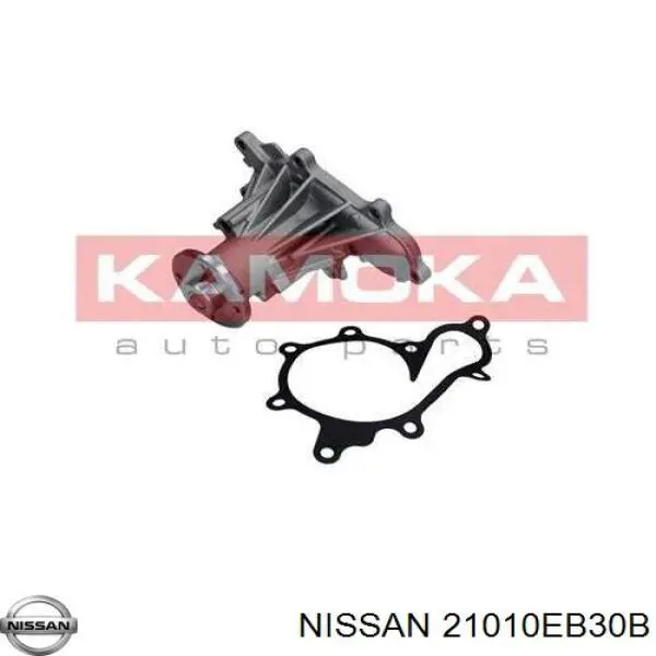 21010EB30B Nissan/Infiniti Насос водяной