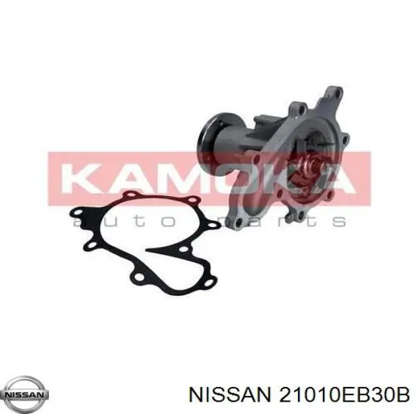 Помпа охлаждения Nissan/Infiniti 21010EB30B цена, от 8.49 USD