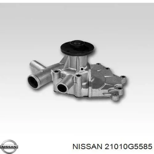 Помпа охлаждения Nissan/Infiniti 21010G5585 цена, от 59.10 USD